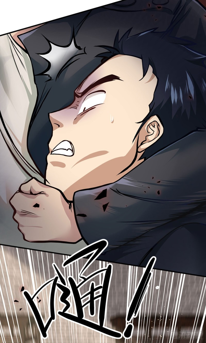 The Strongest Berserker In The City chapter 9
